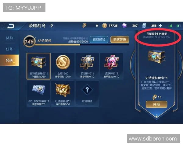 S15赛季王者荣耀个人能力排行榜揭晓RNG战队表现抢眼引领潮流 S15赛季王者荣耀个人能力排行榜揭晓RNG战队表现抢眼引领潮流