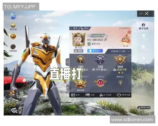 和平精英评论IG区域防守得失分析与S15赛季LOL战术探讨