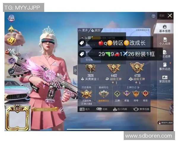 电竞高手刘芳深度解析和平精英游戏策略与技巧分享 电竞高手刘芳深度解析和平精英游戏策略与技巧分享