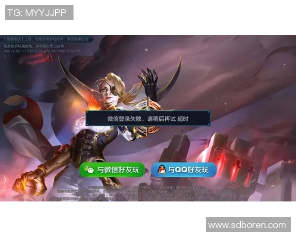 esports数据陈秀英深度解析王者荣耀游戏技巧与心得分享，助你快速提升游戏水平