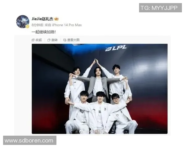 电竞新闻挑战者杯特别报道IG战队的成长历程与辉煌成就揭秘 电竞新闻挑战者杯特别报道IG战队的成长历程与辉煌成就揭秘